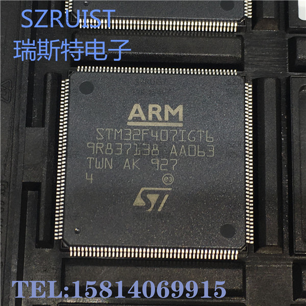 STM32F407IGT6 全新原裝現(xiàn)貨-STM32F407IGT6盡在買賣IC網(wǎng)